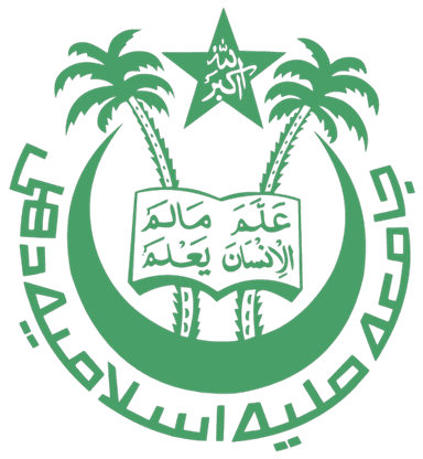 Partner Institution 1